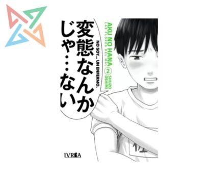 AKU NO HANA 02