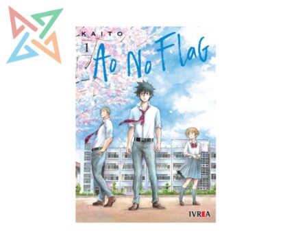 AO NO FLAG 01