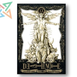 DEATH NOTE 12