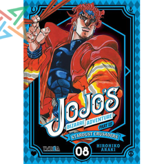 JOJOS BIZARRE ADVENTURE PARTE 3: STARDUST CRUSADERS 08