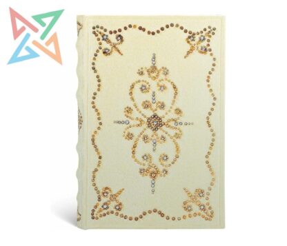 LIBRETA PAPERBLANKS - Tamaño Mini Rayado 176 páginas: Crema de Vainilla