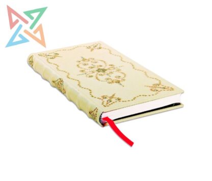 LIBRETA PAPERBLANKS - Tamaño Mini Rayado 176 páginas: Crema de Vainilla - Imagen 2