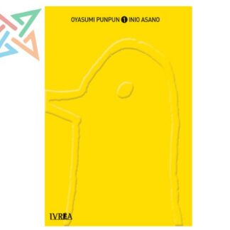 OYASUMI PUNPUN 01