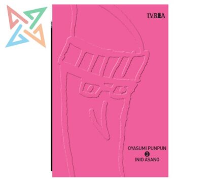 OYASUMI PUNPUN 03