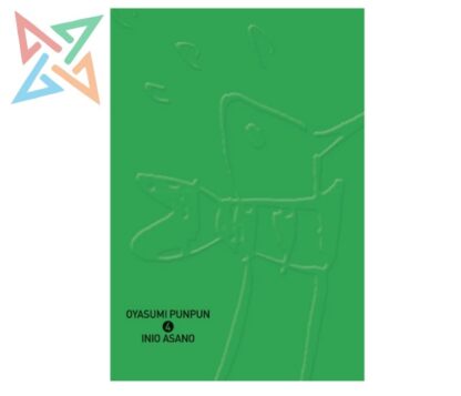 OYASUMI PUNPUN 04