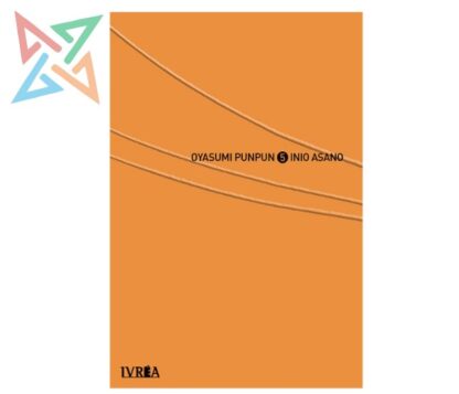 OYASUMI PUNPUN 05