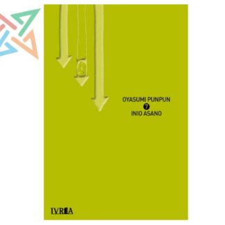 OYASUMI PUNPUN 07