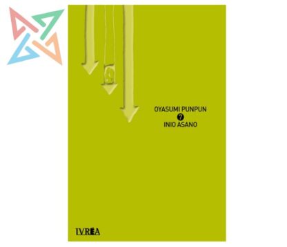 OYASUMI PUNPUN 07