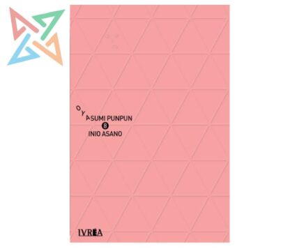 OYASUMI PUNPUN 08
