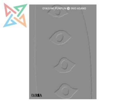 OYASUMI PUNPUN 10