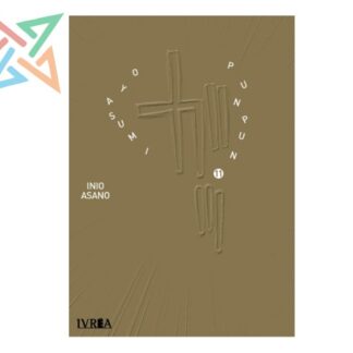 OYASUMI PUNPUN 11