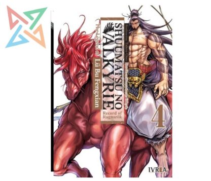 SHUUMATSU NO VALKYRIE: THE LEGEND OF LÜ BU FENGXIAN 04