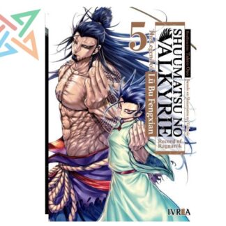 SHUUMATSU NO VALKYRIE: THE LEGEND OF LÜ BU FENGXIAN 05
