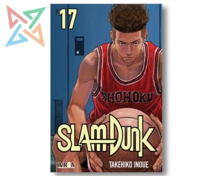 SLAM DUNK 17