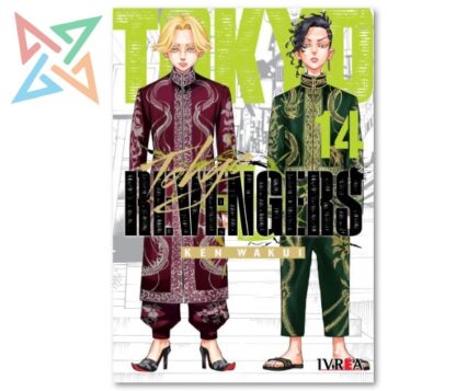 TOKYO REVENGERS 14