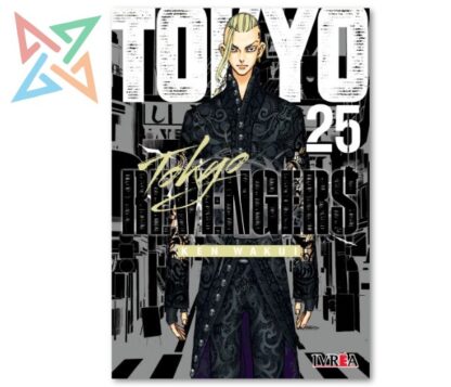 TOKYO REVENGERS 25