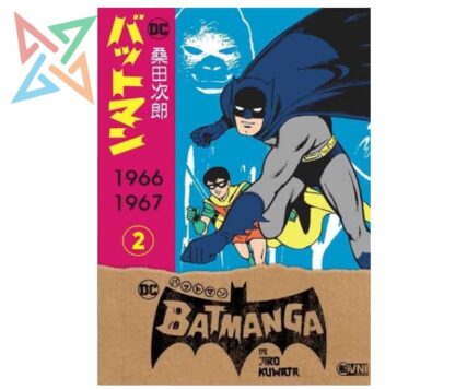 BATMANGA Vol. 02 de JIRO KUWATA