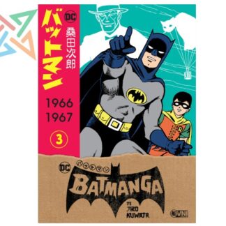 BATMANGA Vol. 03 de JIRO KUWATA