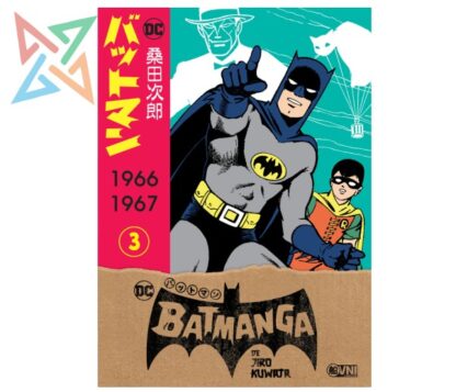 BATMANGA Vol. 03 de JIRO KUWATA
