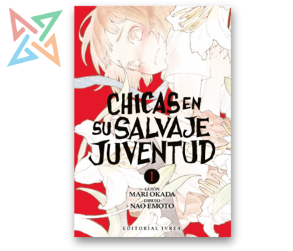 CHICAS EN SU SALVAJE JUVENTUD 01