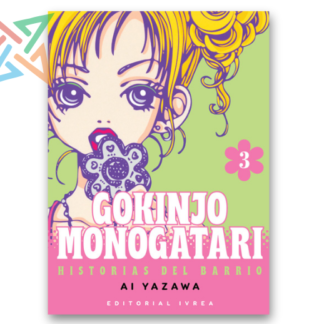 GOKINJO MONOGATARI 03
