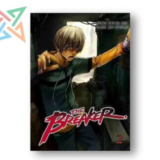 THE BREAKER Vol 1
