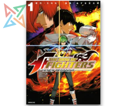 THE KING OF FIGHTERS: A NEW BEGINNING Vol. 01