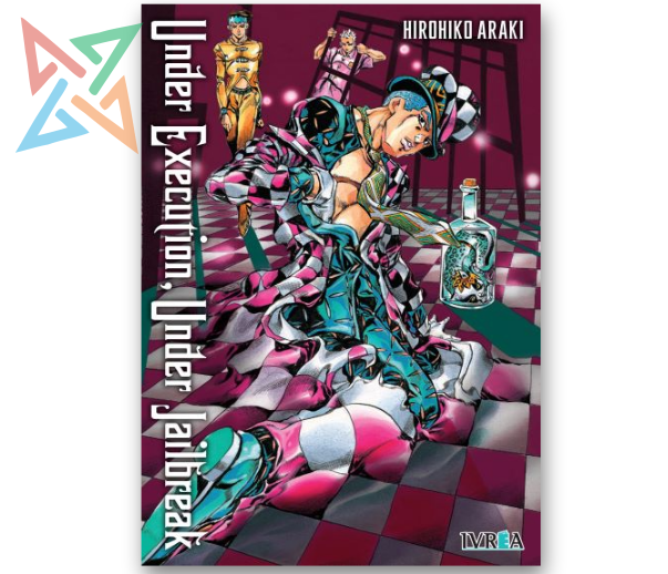 UNDER EXECUTION UNDER JAILBREAK