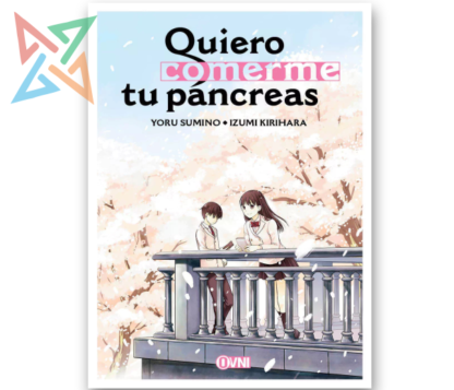 QUIERO COMERME TU PÁNCREAS