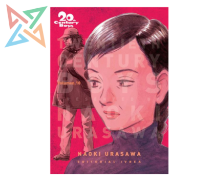 20TH CENTURY BOYS 10