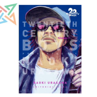 20TH CENTURY BOYS 11