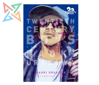 20TH CENTURY BOYS 11