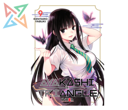 AYAKASHI TRIANGLE 09
