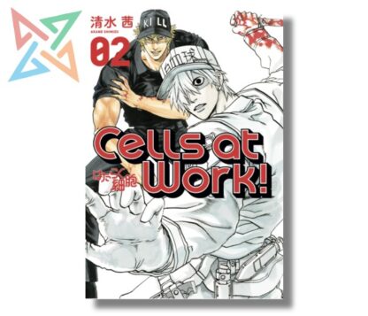 CELLS AT WORK 02