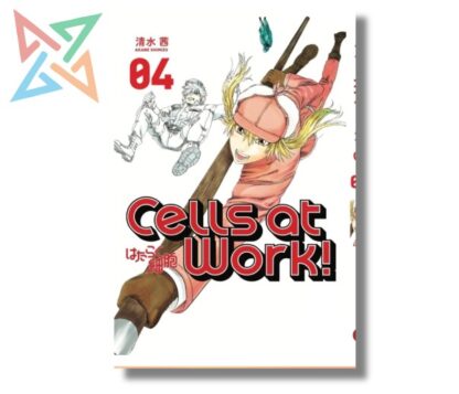 CELLS AT WORK 04