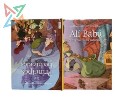 Colección Fantasía (diferentes títulos) (Tapa Dura) - Imagen 2