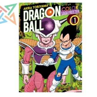 DRAGON BALL COLOR: SAGA FREEZER 01