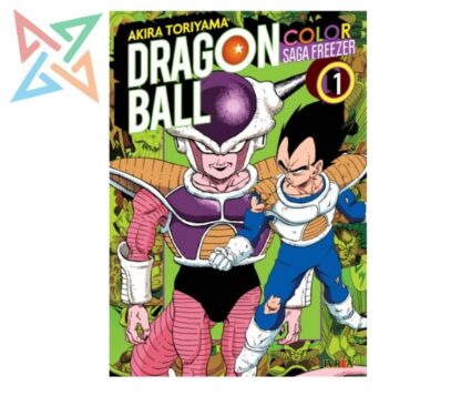 DRAGON BALL COLOR: SAGA FREEZER 01