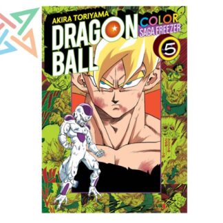 DRAGON BALL COLOR: SAGA FREEZER 05