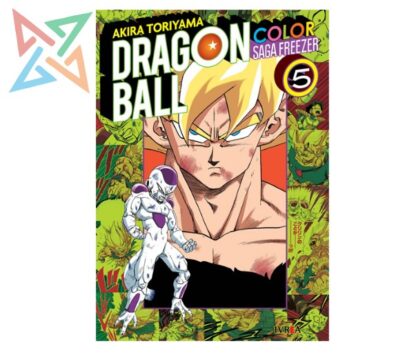 DRAGON BALL COLOR: SAGA FREEZER 05