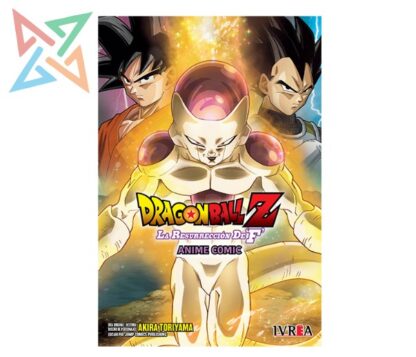 DRAGON BALL Z: LA RESURRECCION DE F