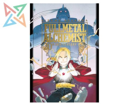 FULLMETAL ALCHEMIST 20TH ANNIVERSARY