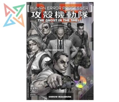 THE GHOST IN THE SHELL 1.5 HUMAN ERROR PROCESSER