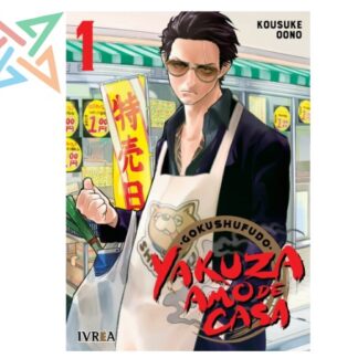GOKUSHUFUDO - YAKUZA AMO DE CASA 01