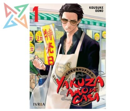 GOKUSHUFUDO - YAKUZA AMO DE CASA 01