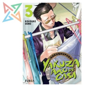 GOKUSHUFUDO - YAKUZA AMO DE CASA 03