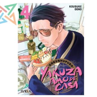 GOKUSHUFUDO - YAKUZA AMO DE CASA 04