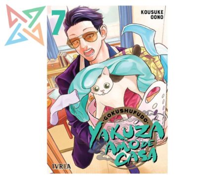 GOKUSHUFUDO - YAKUZA AMO DE CASA 07