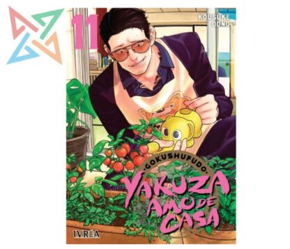 GOKUSHUFUDO - YAKUZA AMO DE CASA 11