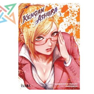 KENGAN ASHURA 03